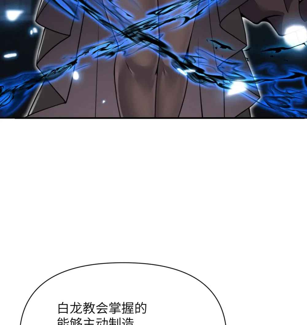 49 爱丽丝118