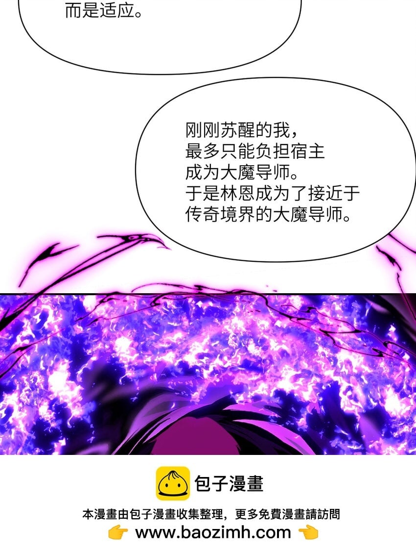 18 房东太太49