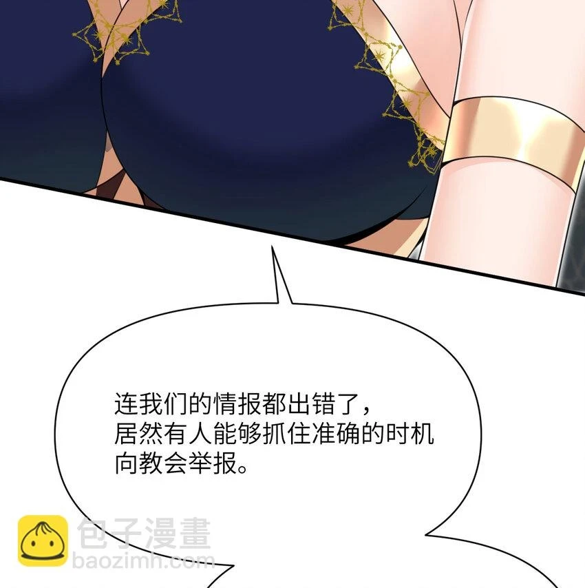 17 怀疑71