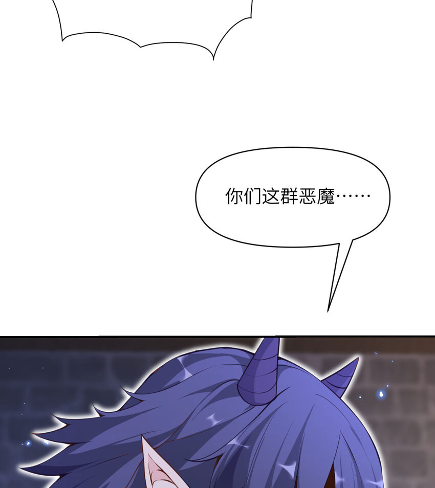 9 地牢45