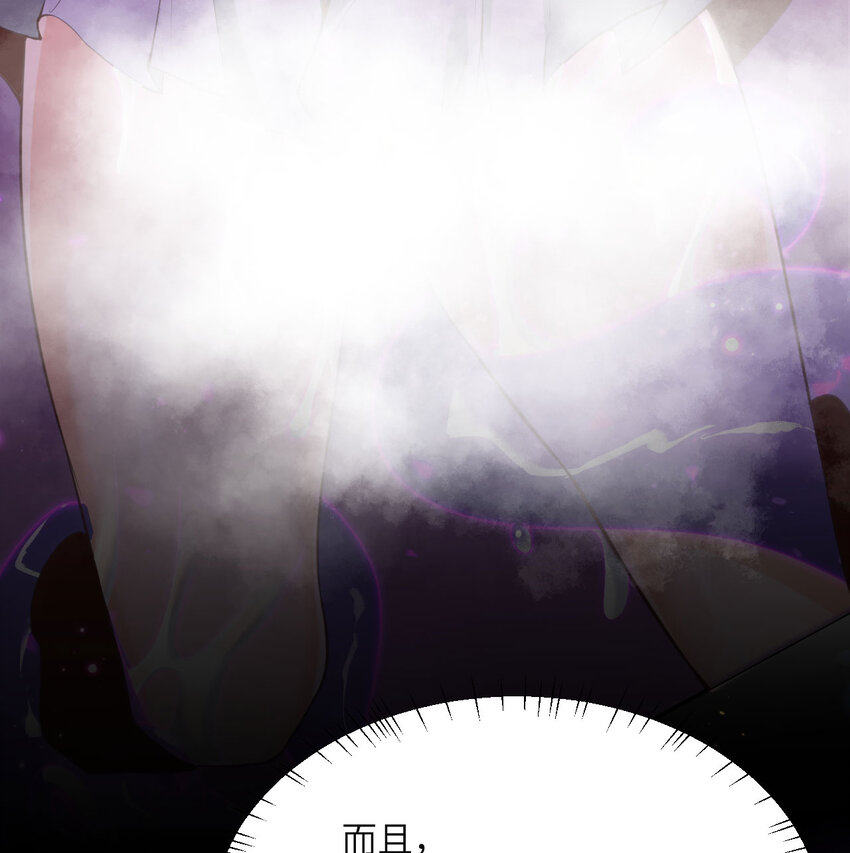 1 来自边境的恶魔47