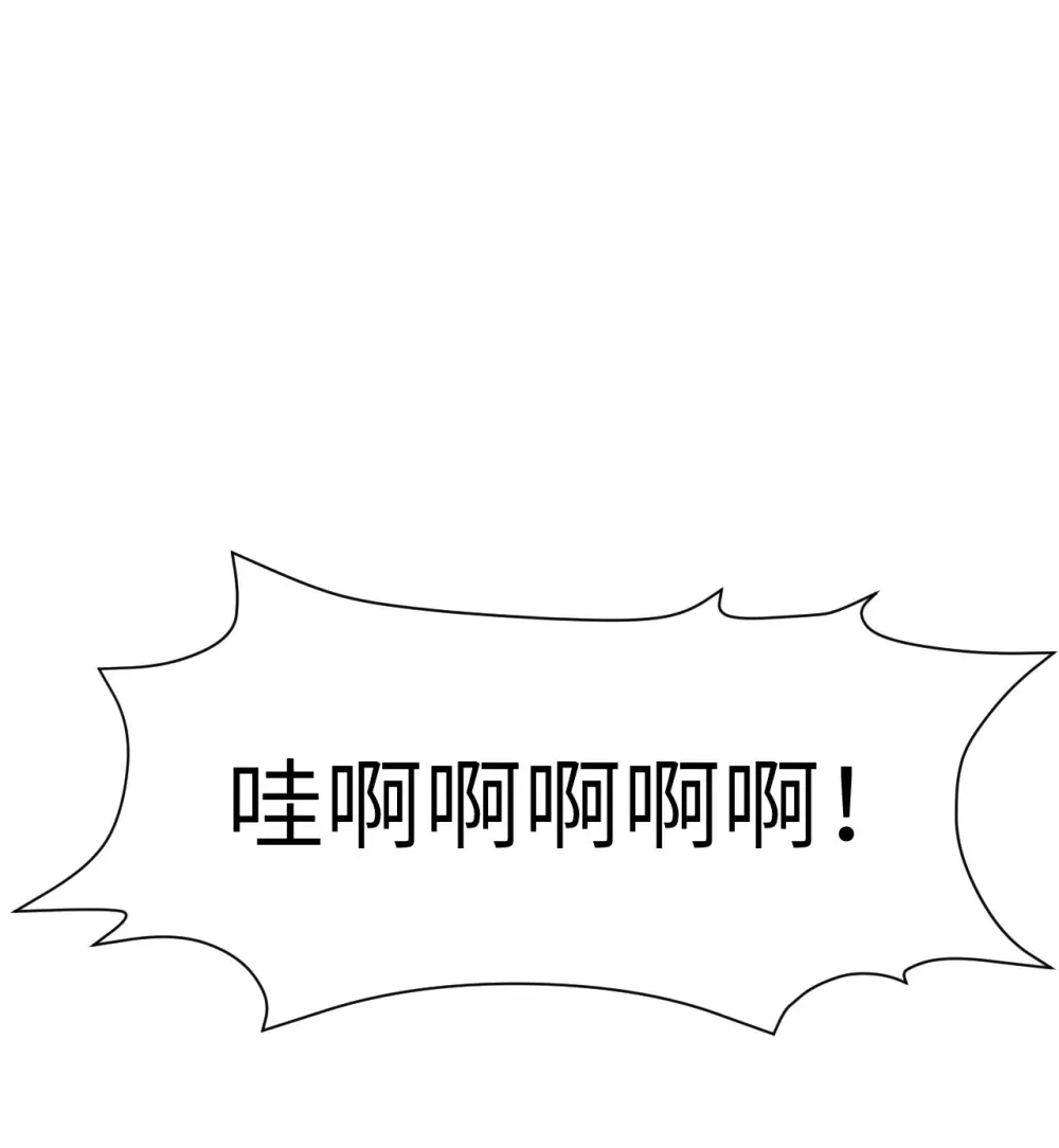 49 爱丽丝99