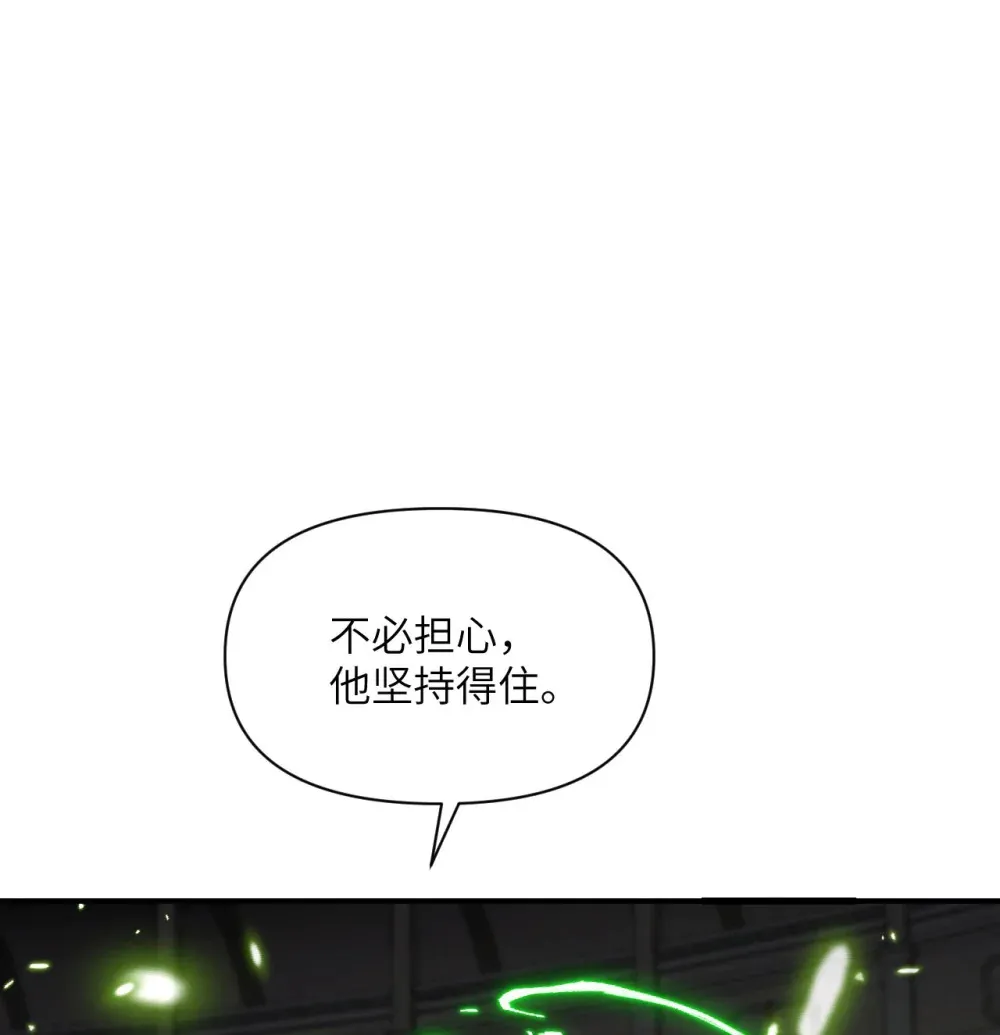 56 惊变71