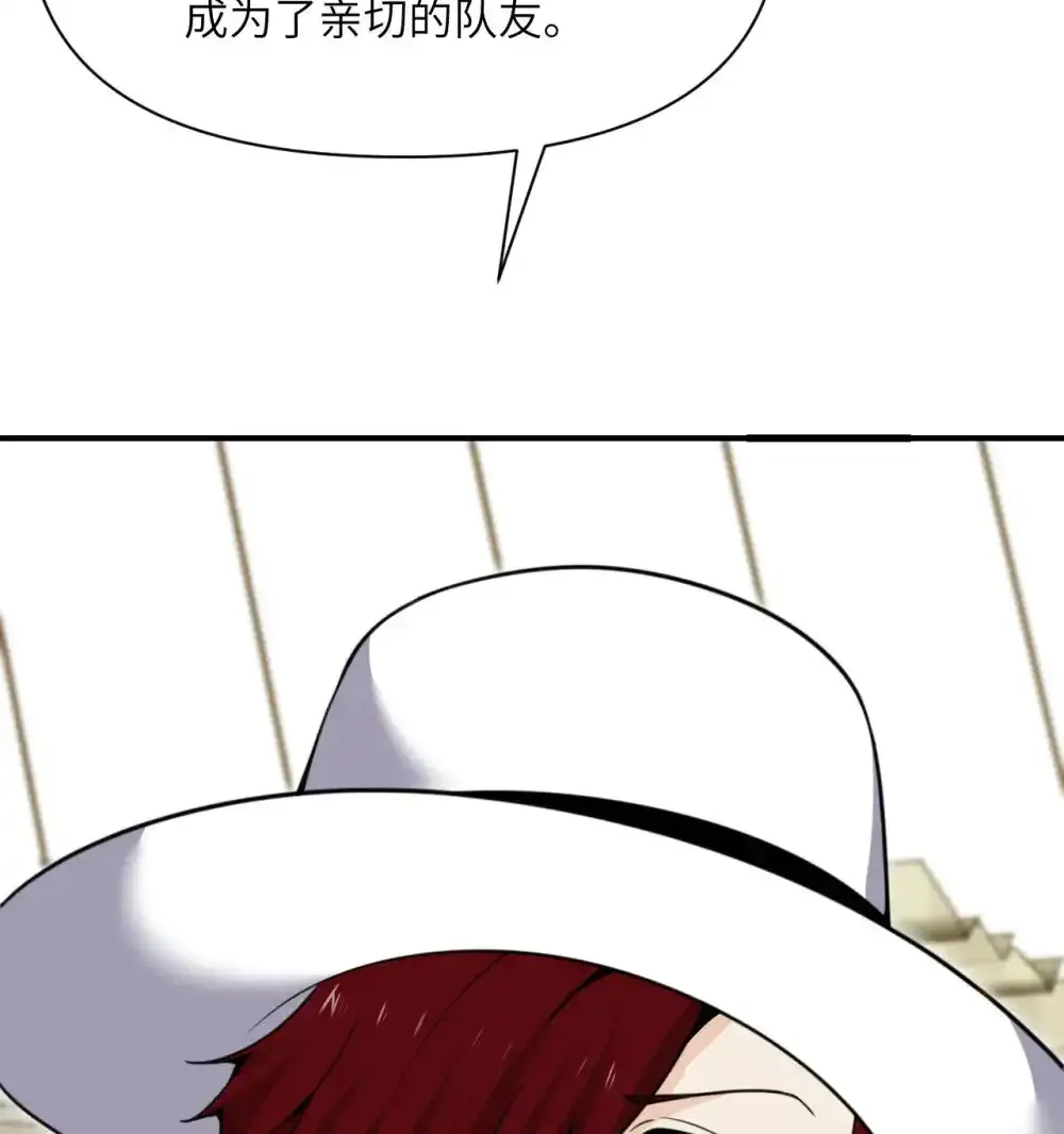 47 开幕133