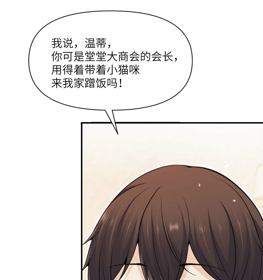 32 废矿？18