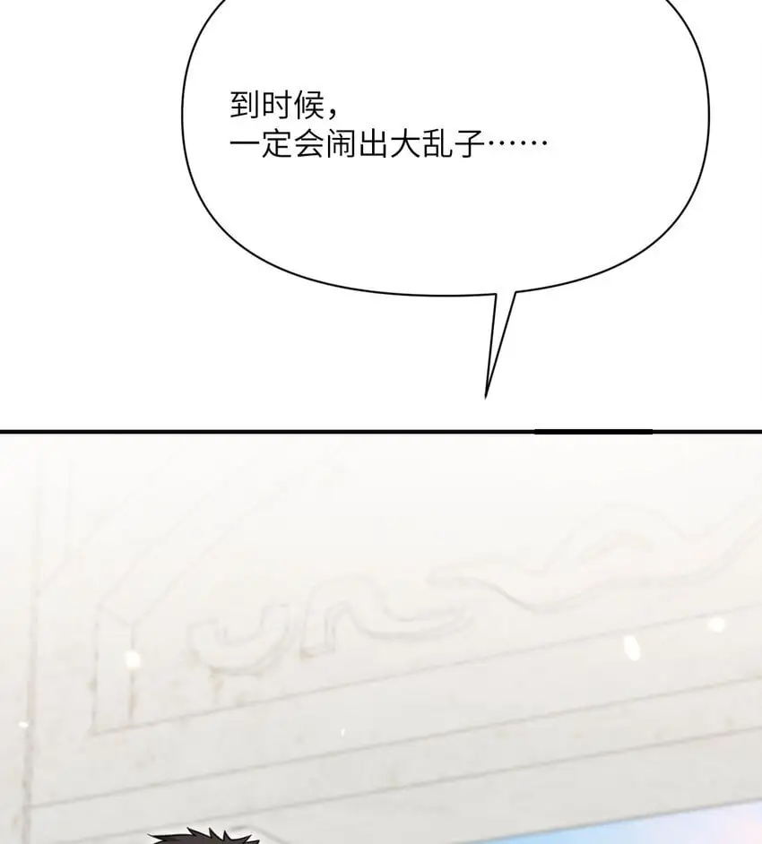 44 会面93
