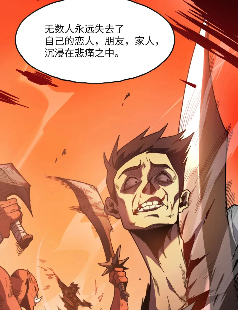 48 密室154