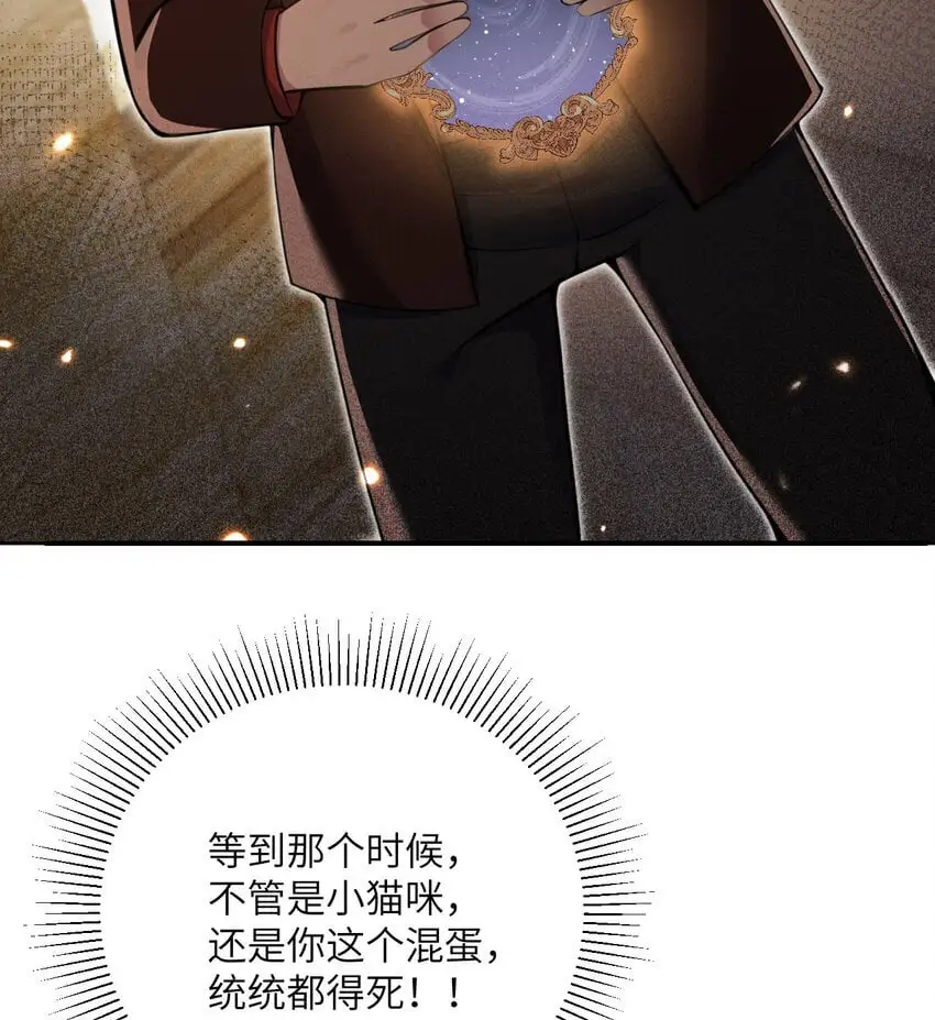 41 死地92