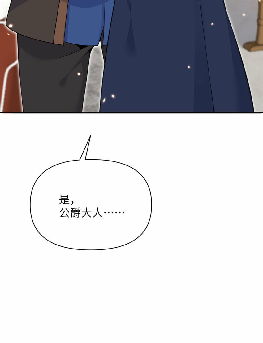 34 香水70