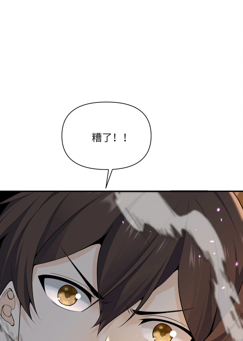 16 好梦90