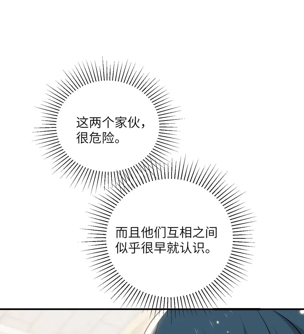 49 爱丽丝71