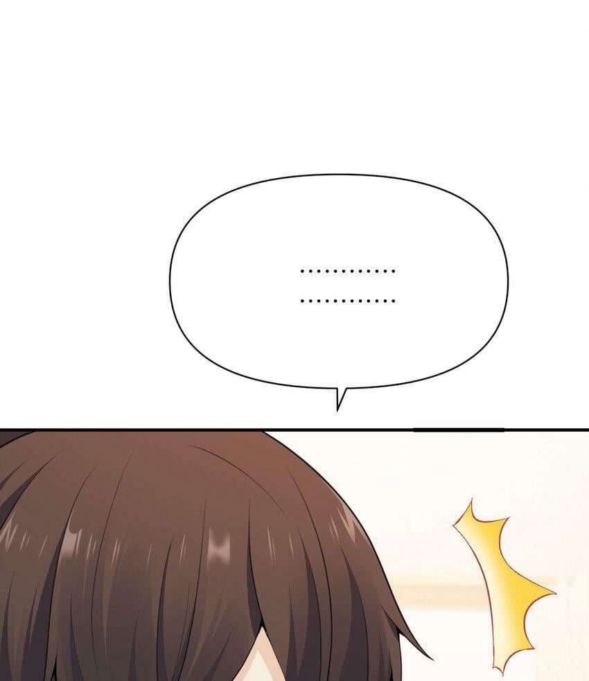 20 天才少女65