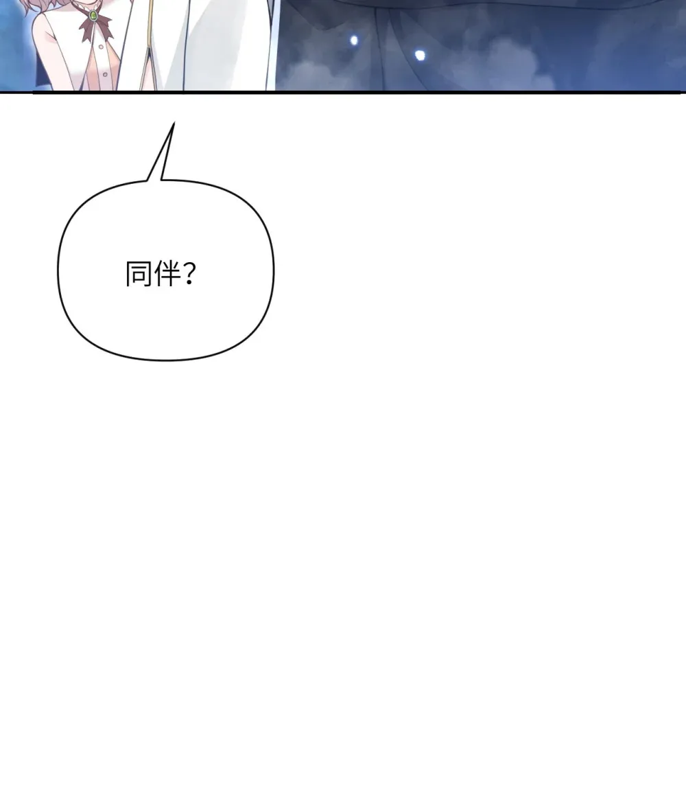 53 合作愉快56