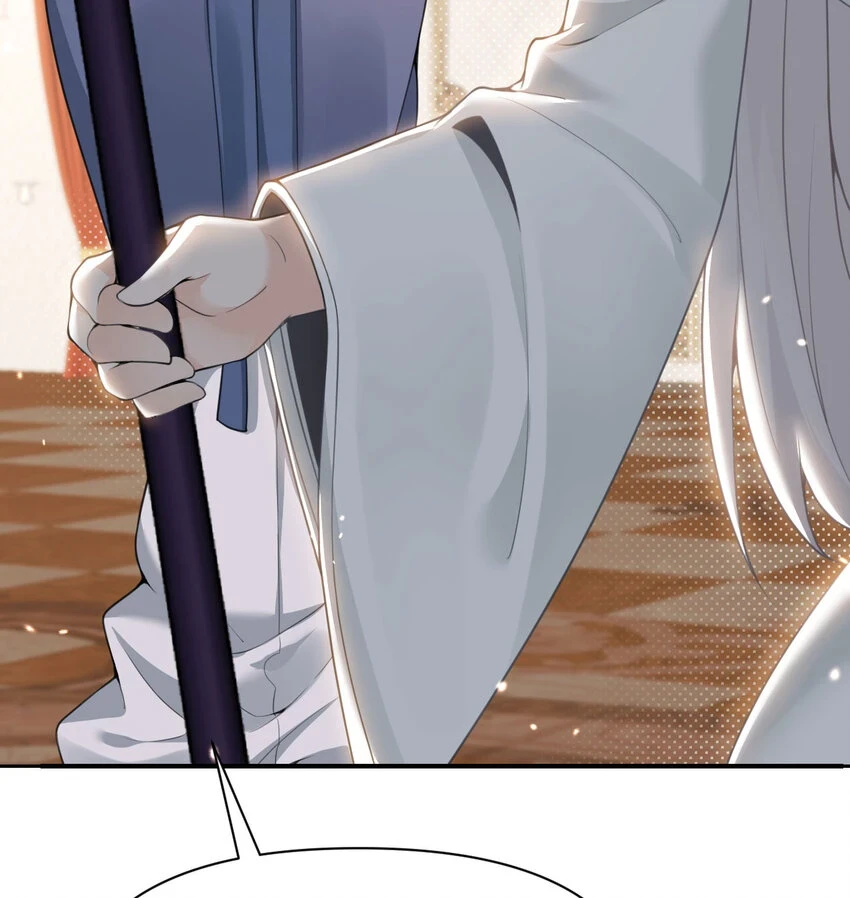 17 怀疑6