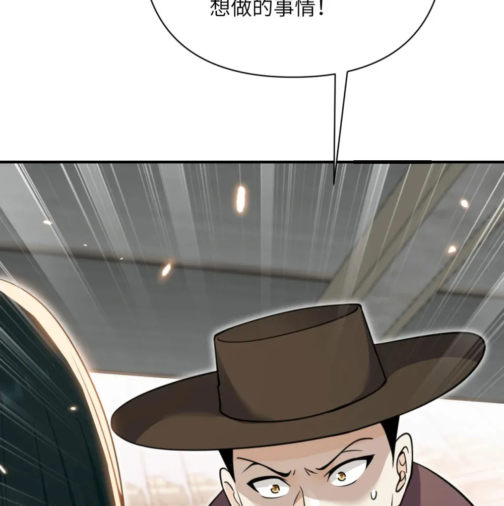 48 密室128