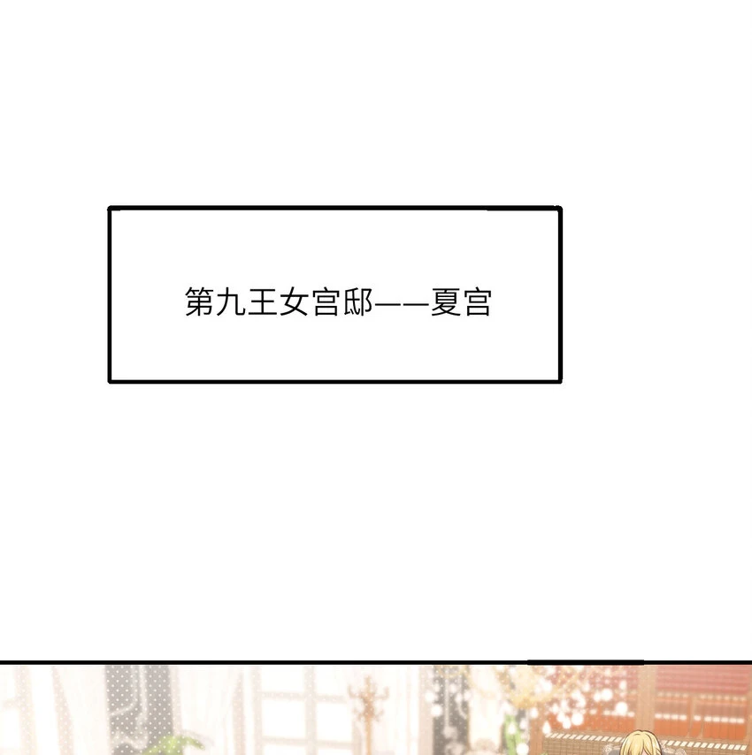 17 怀疑55