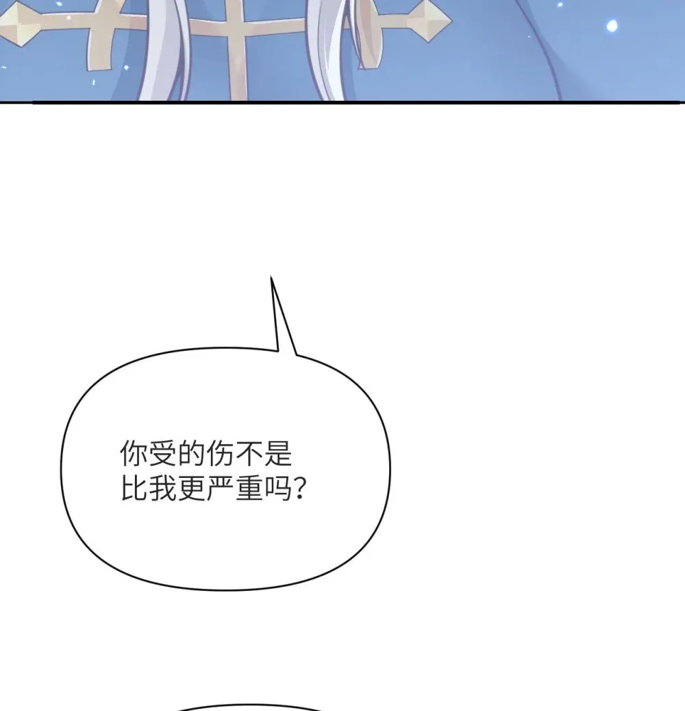 58 血族79