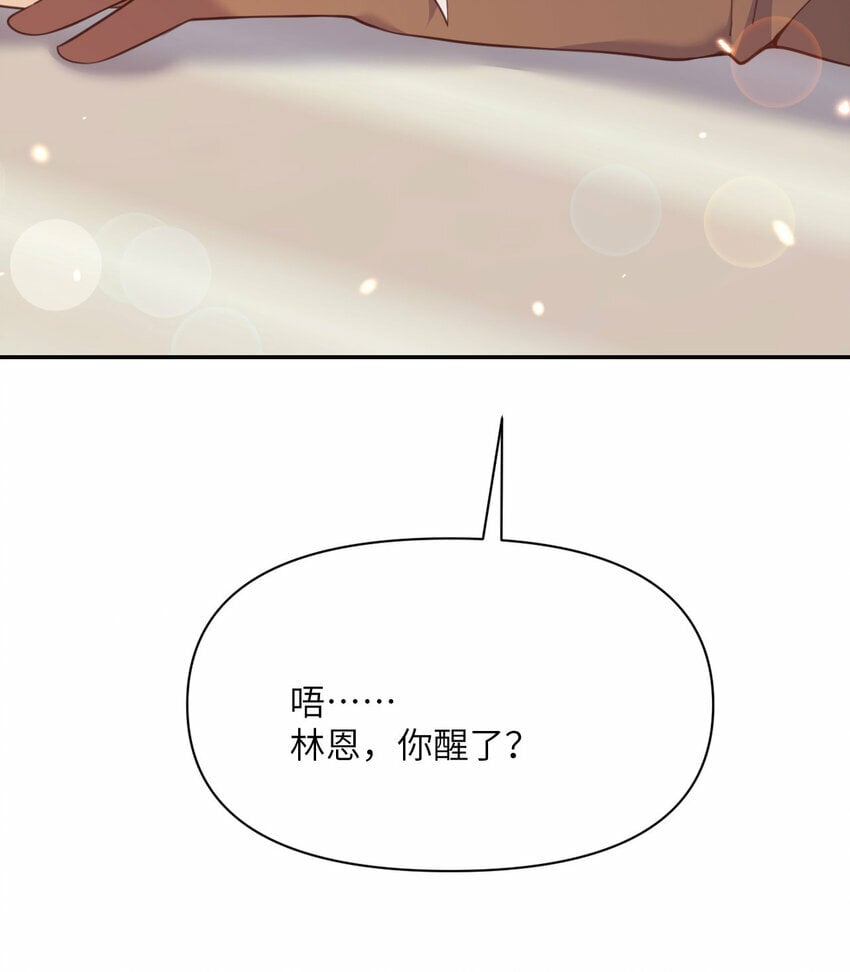 18 房东太太60
