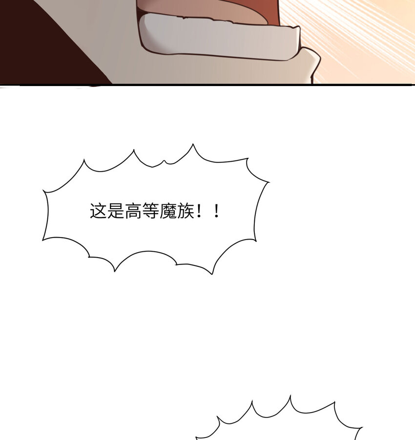 13 盲盒38