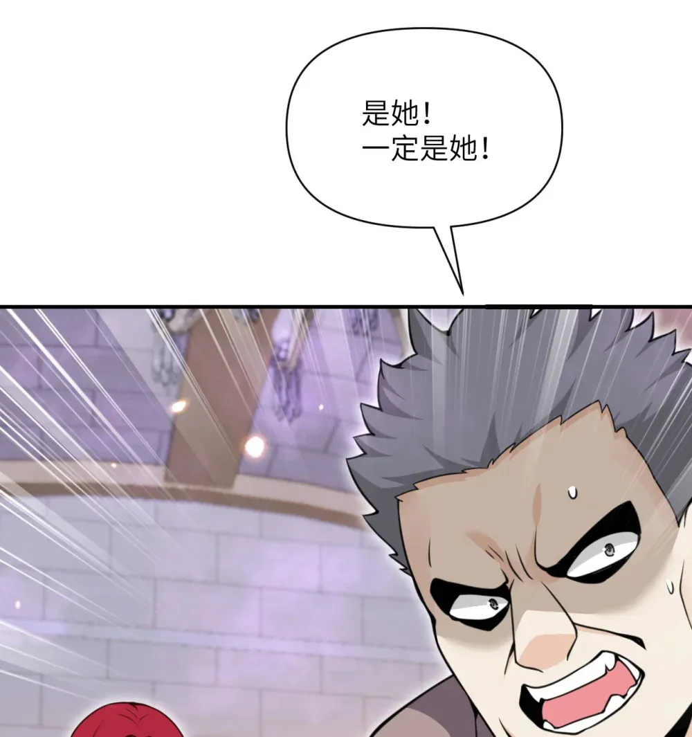 48 密室52