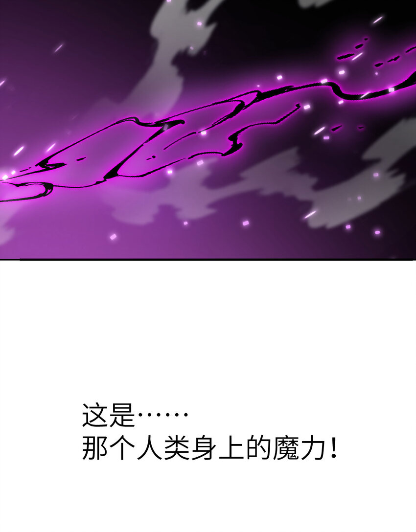 10 魅魔123