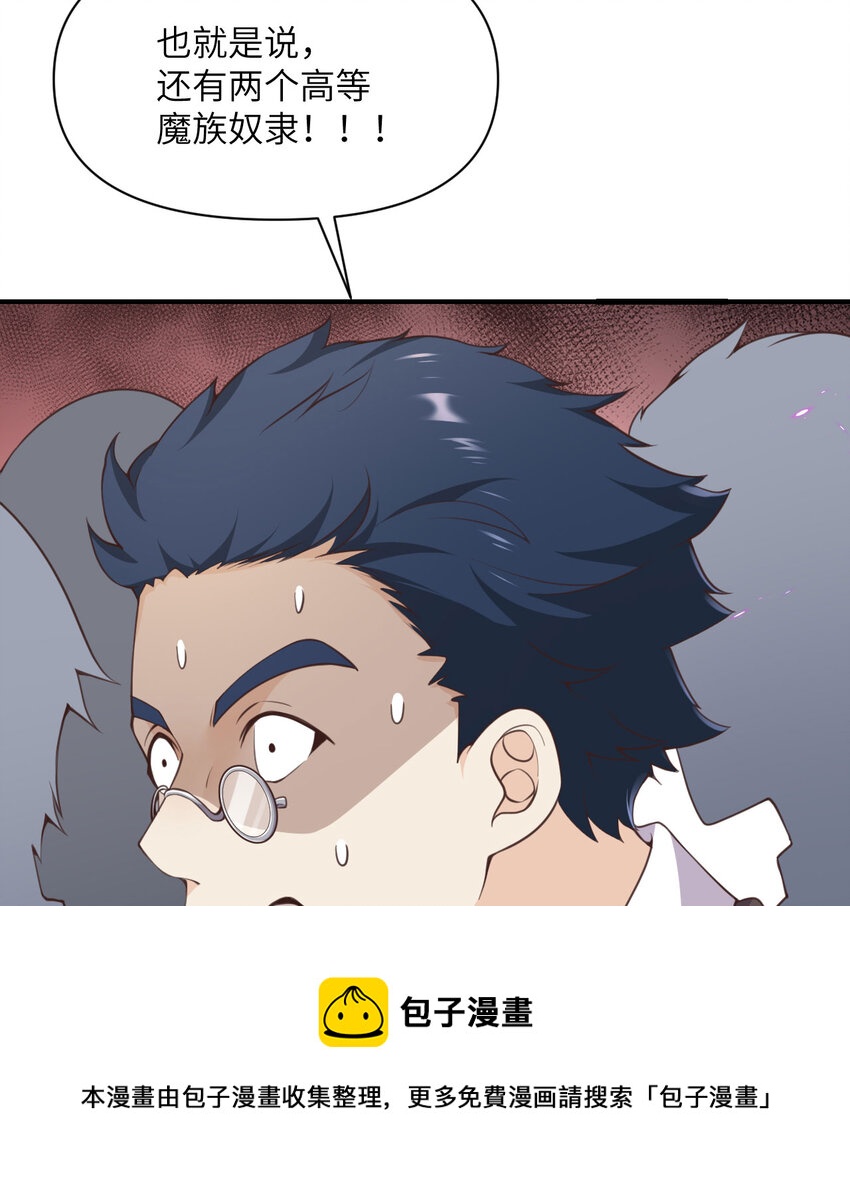 13 盲盒49