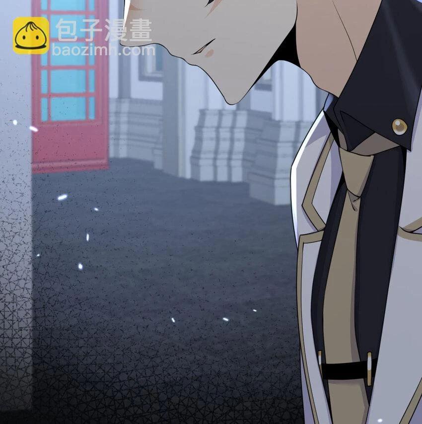 17 怀疑86