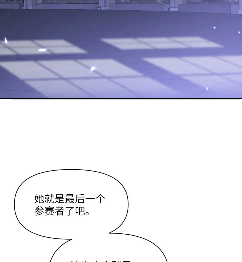 45 特别搜查官44