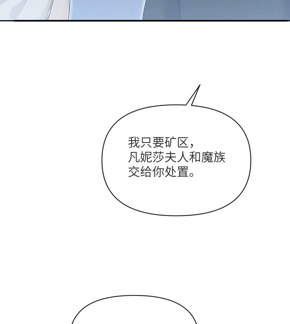 58 血族96