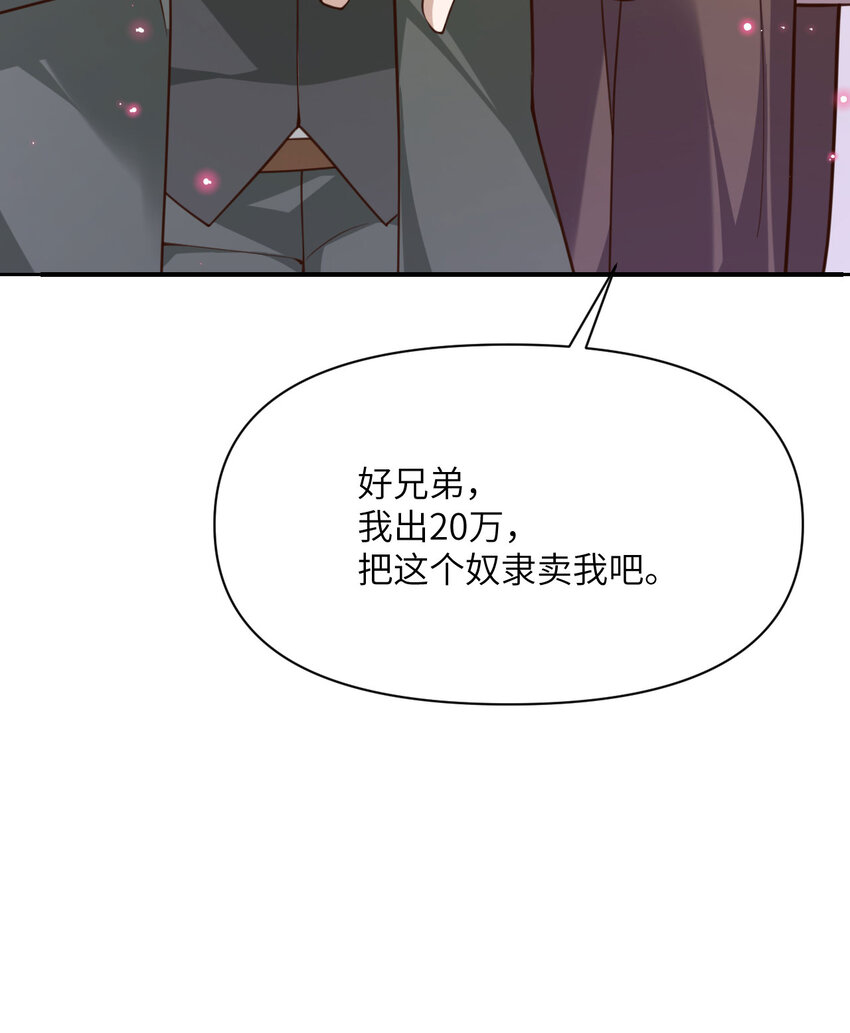 12 狂宴126