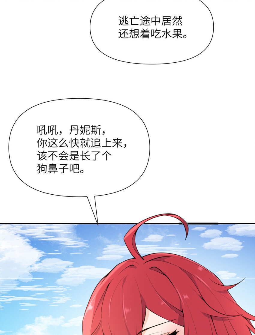 2 寄生46