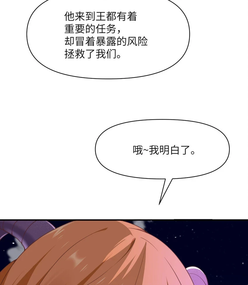 15 提线木偶12