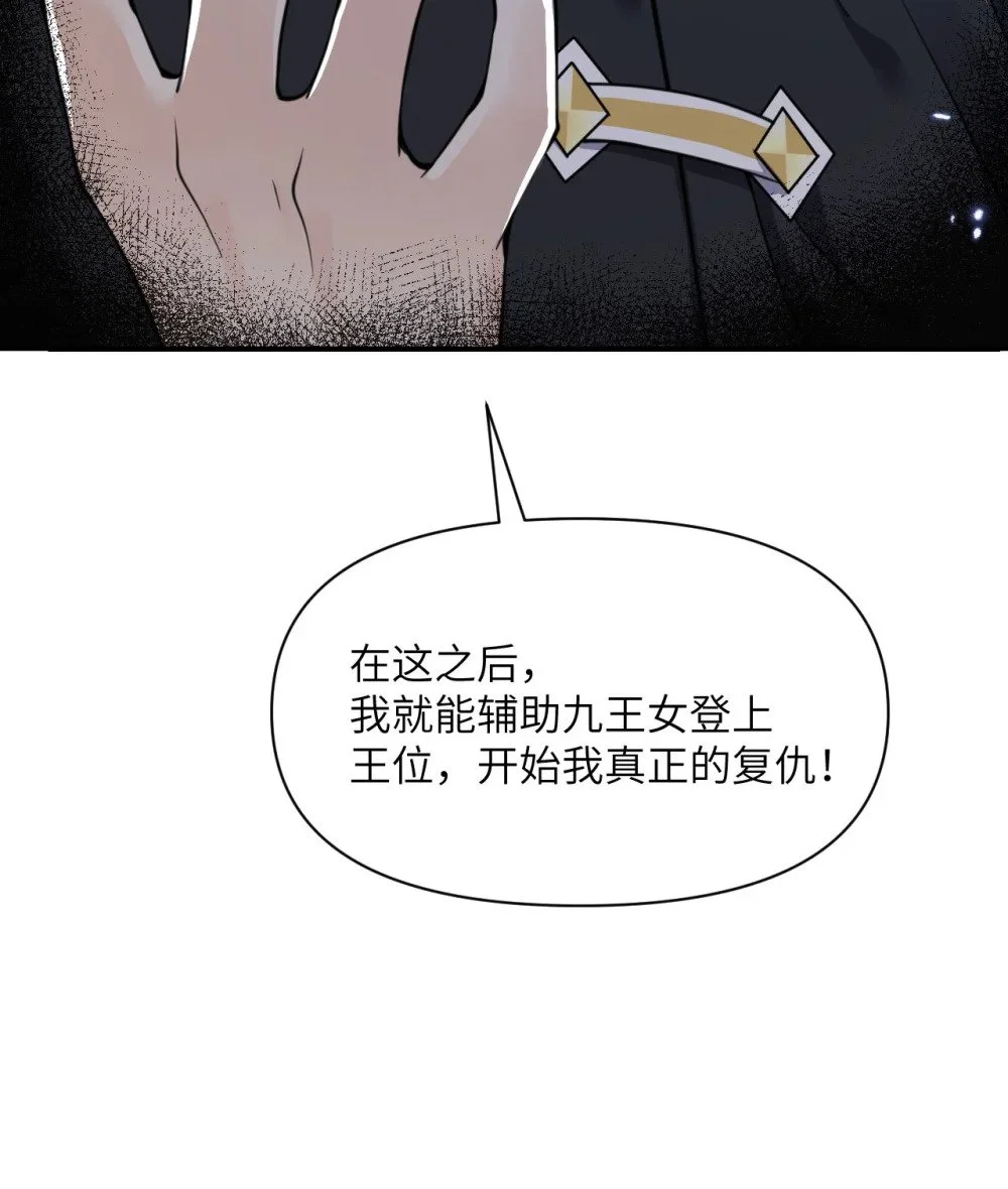 45 特别搜查官126