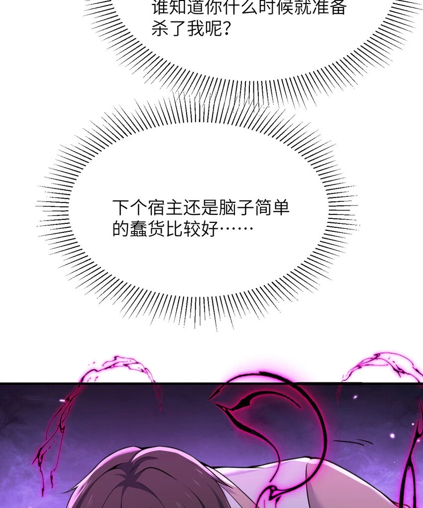 17 怀疑128
