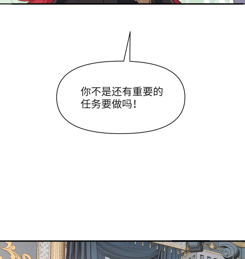 10 魅魔82