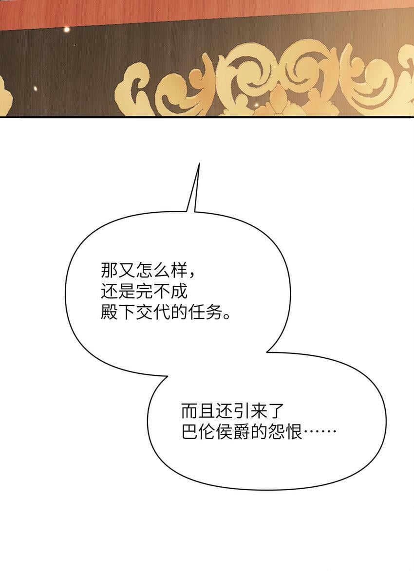 20 天才少女126