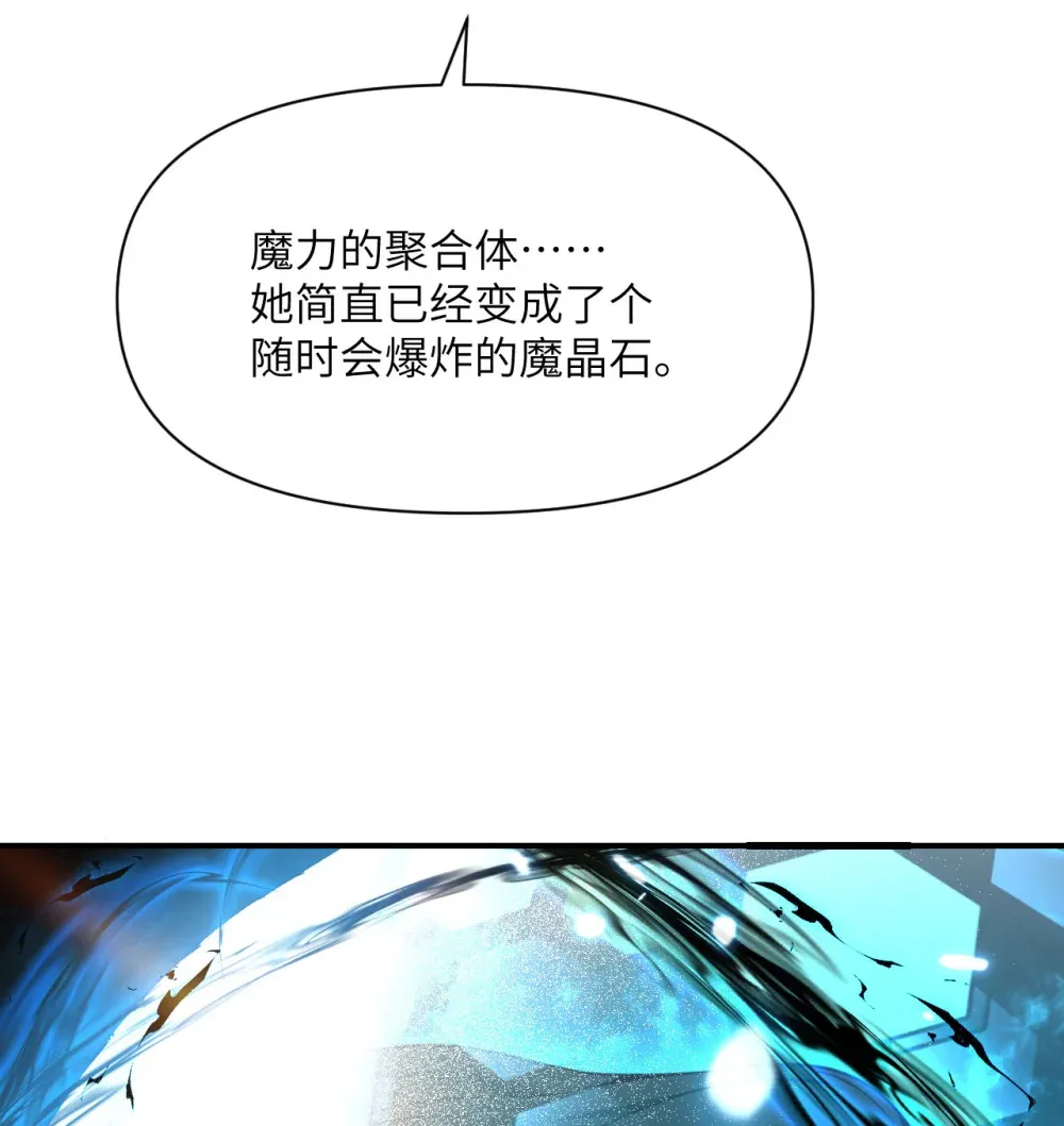 49 爱丽丝121