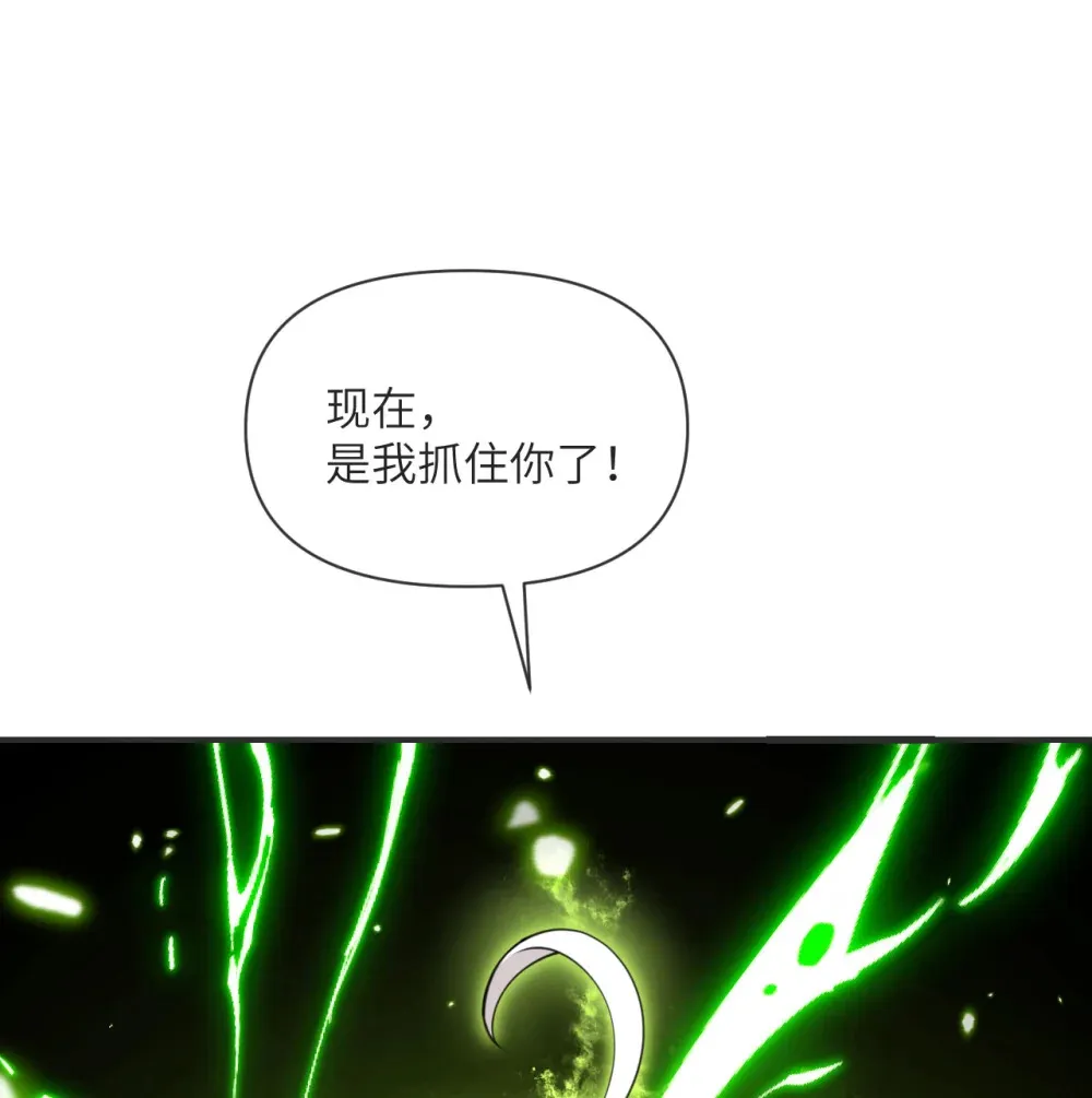 57 黑暗降临89