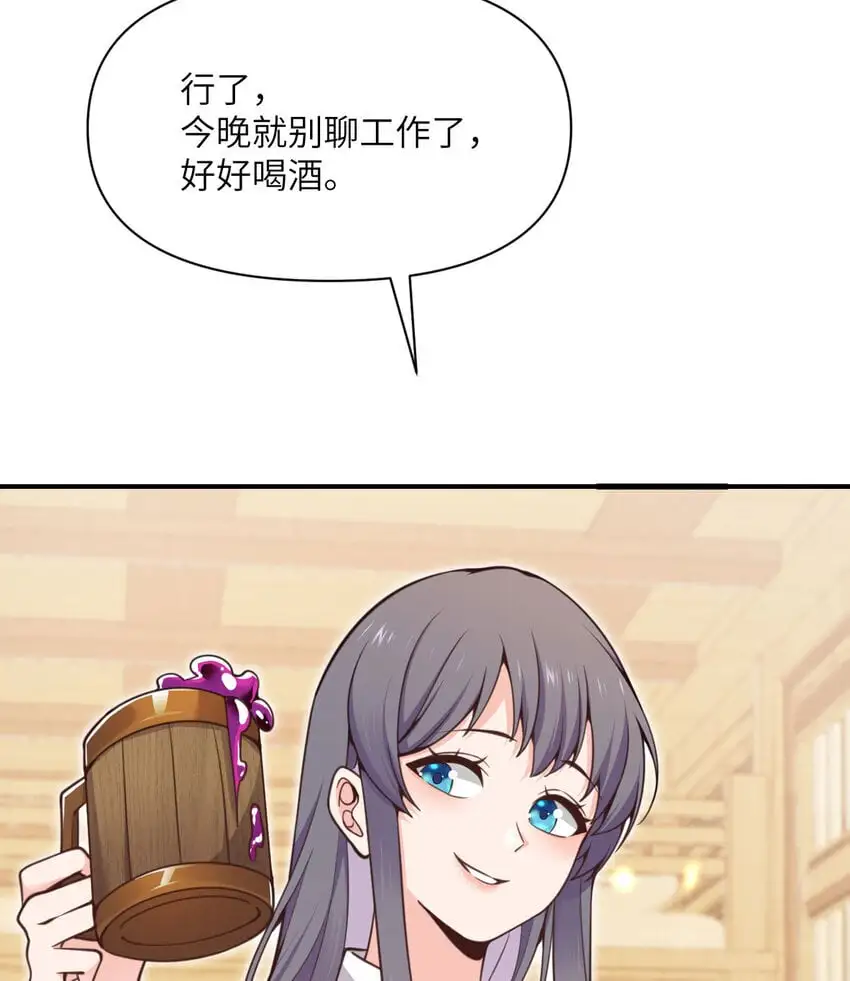 42 良心企业82