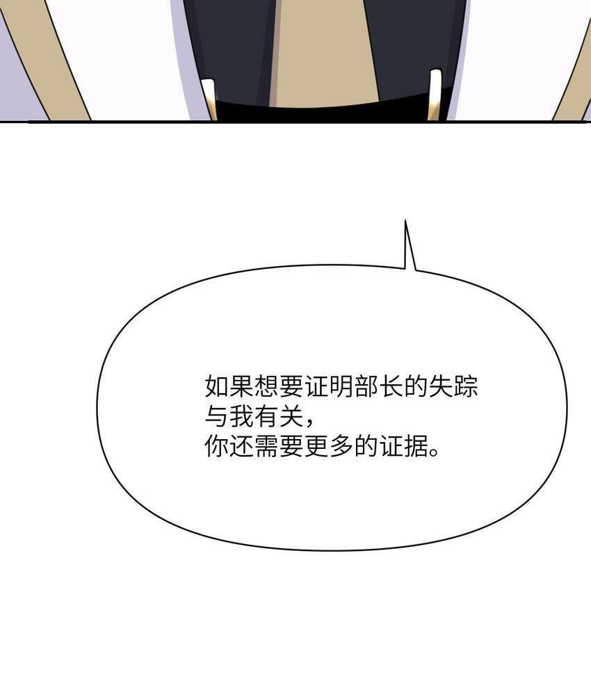 19 王女84