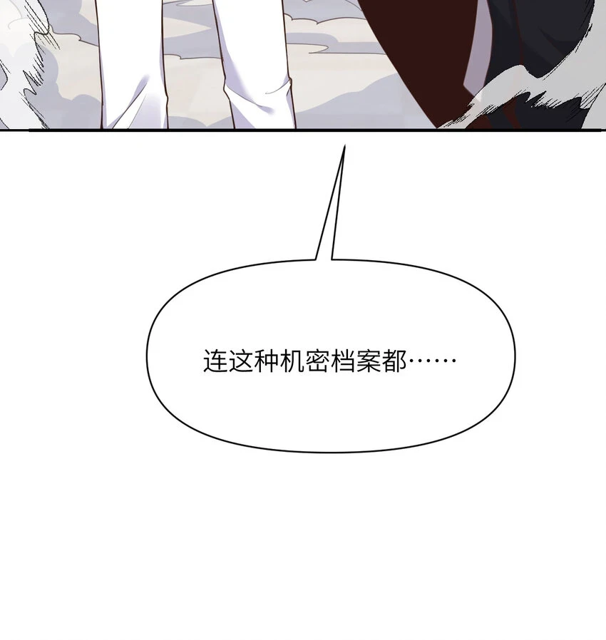 14 激斗64
