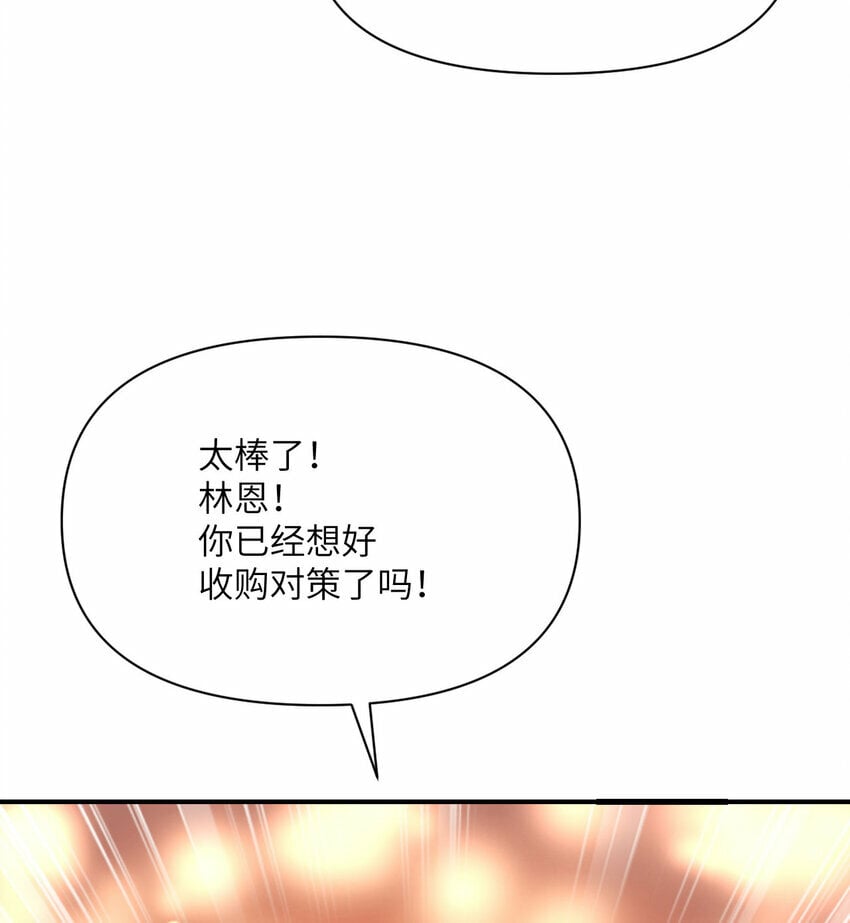 26 开饭122