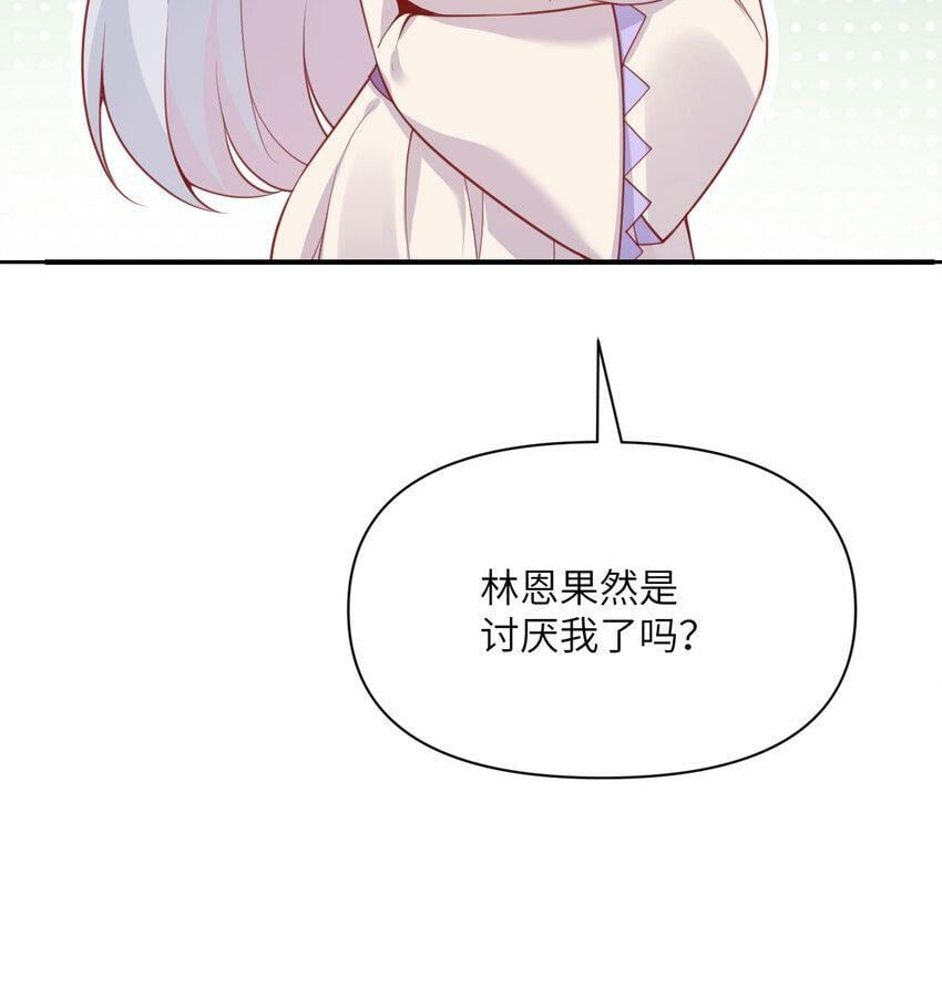 19 王女50