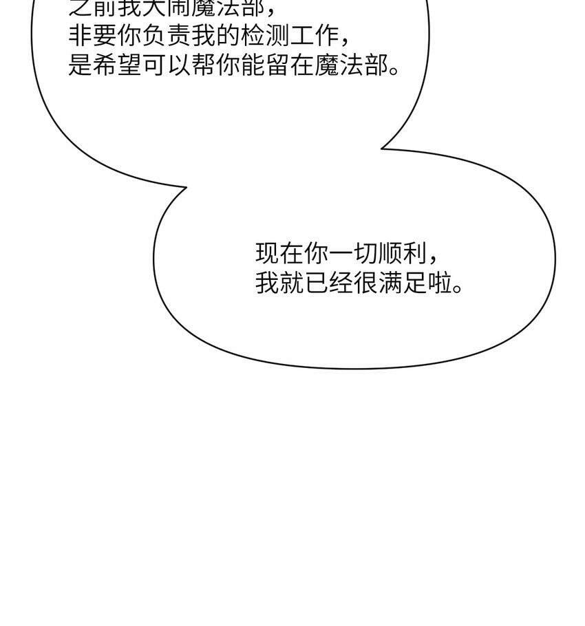 19 王女56