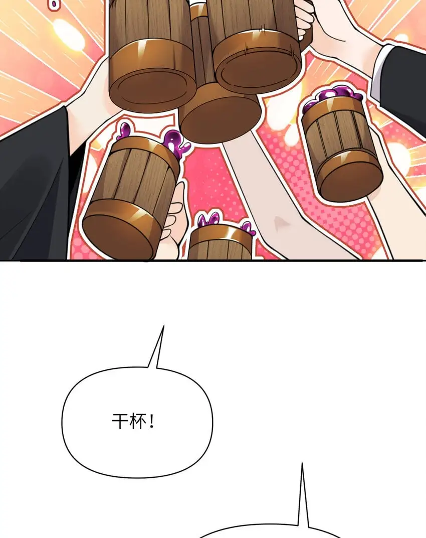 42 良心企业86
