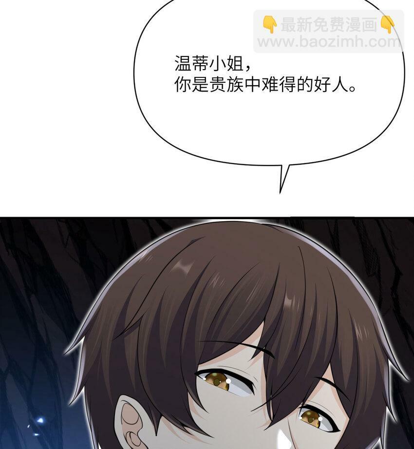 28 双倍快乐121