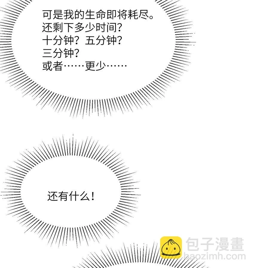 16 好梦69