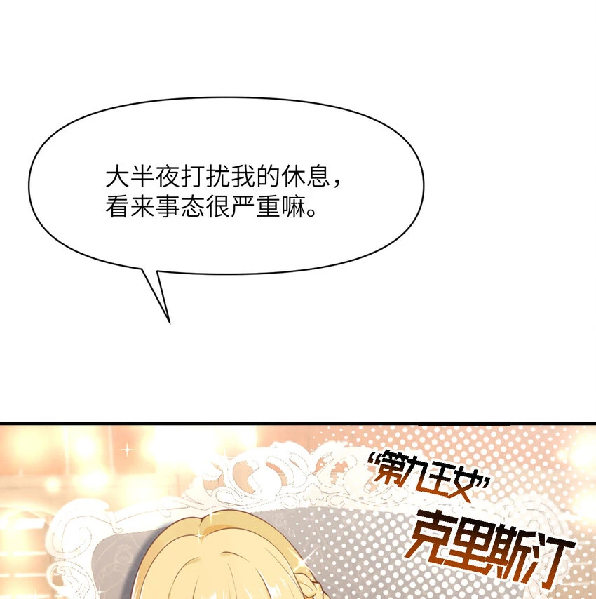17 怀疑57