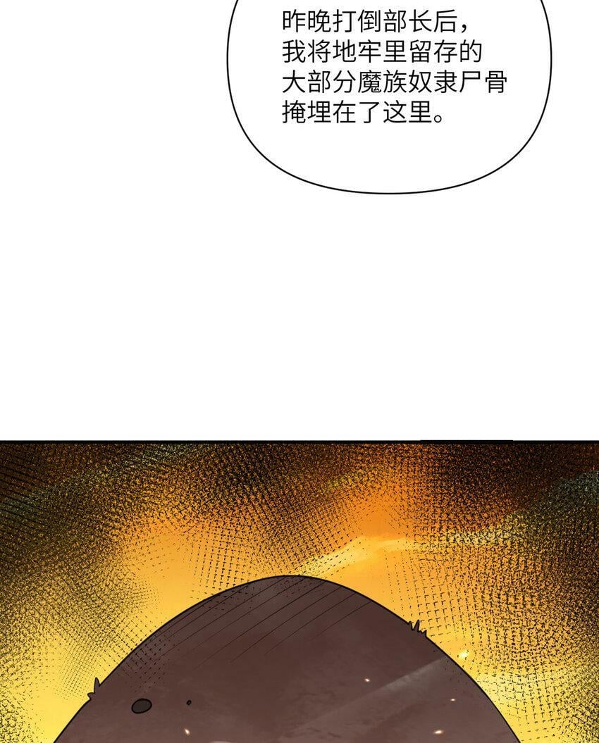 20 天才少女136