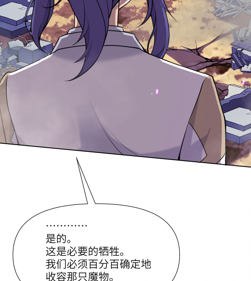 2 寄生137